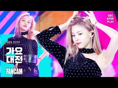 Ryujin - TT (TWICE Cover) + ICY + DALLA DALLA - Gayo Daejeon 2019 SBS Gayo Daejeon