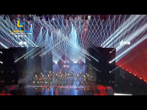 2020 CHINA TIKTOK festivals use 30 pcs LIGHTFUL laser 30W RGB laser light