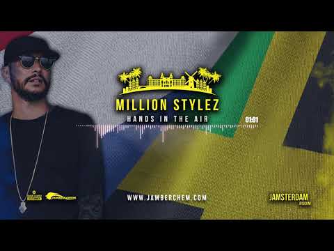 MILLION STYLEZ - HANDS IN THE AIR