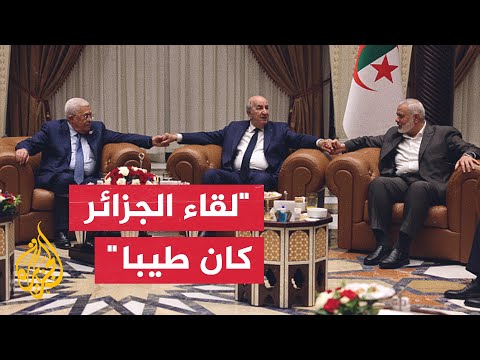 إسماعيل هنية إذا اتفقنا على برامج ضد الاحتلال فستنجح المبادرة الجزائرية