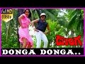 Donga Donga Song Donga Telugu 1080p Full HD Video Song Chiranjeevi Radha
