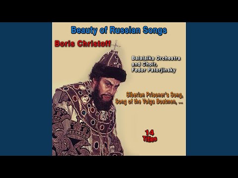 Chanson d'Eremka: "Poteshu ya svoyu hozyayku"