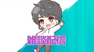 【雑談】長谷川優貴、パパになりました