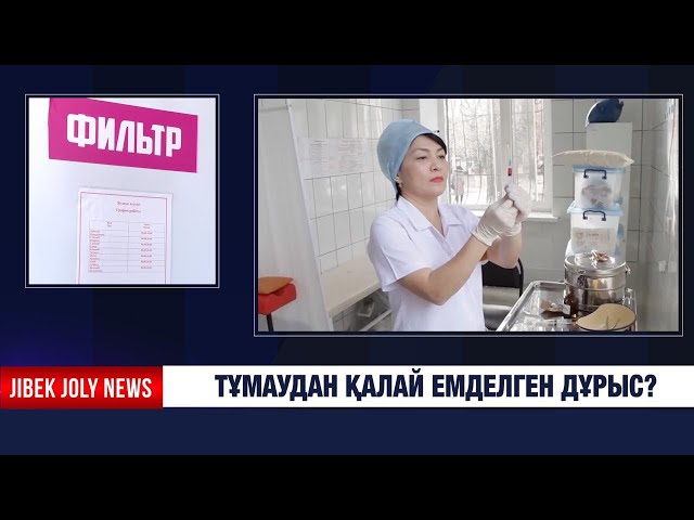 Вируспен күрес күшейтілді. Тұмаудан қалай емделген дұрыс?