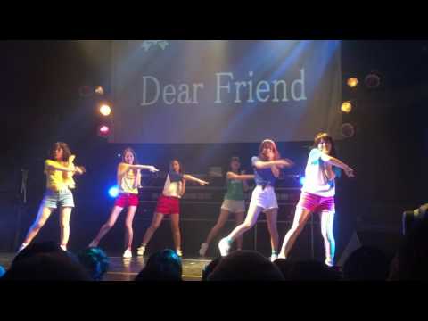 Dear Friend - GFRIEND/NAVILLERA