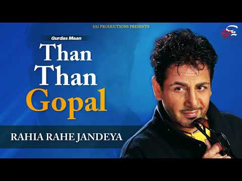 Rahia Rahe Jandeya Garmi (Full Audio) — watch video