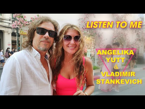 Angelika Yutt & Vladimir Stankevich - Listen To Me (Summer Reggae 2026)