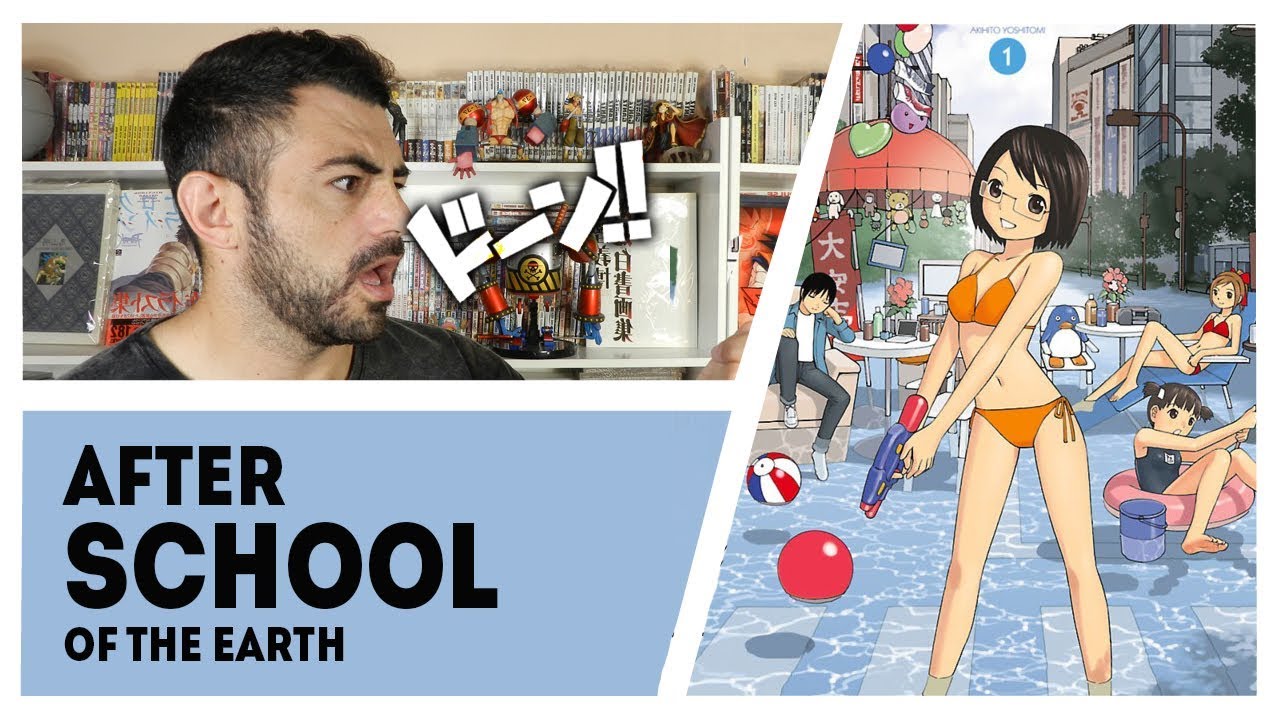 AFTER SCHOOL OF THE EARTH -  VOCÊ IGNOROU