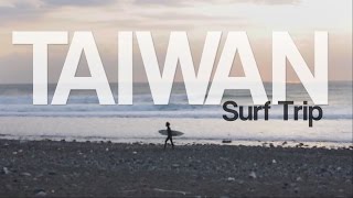 preview picture of video 'Surf Trip - Taitung Taiwan 2013'