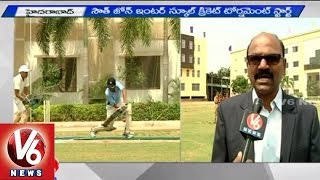 MK South Zone Inter School Cricket Tournament Started | Hyderabad | V6 News
