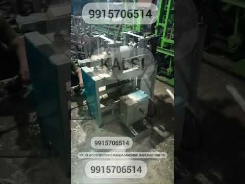 Wood Rounding Machine