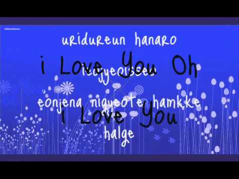 Narsha - I Love You Feat. Miryo Lyrics  My Fair Lady OST