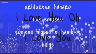 Narsha - I Love You Feat. Miryo Lyrics  My Fair Lady OST