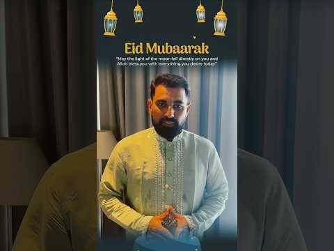 Wishing you all a heartfelt Eid Mubarak 🌙✨#EidMubarak #HappyEid #EidCelebration #EidVibes #EidUlFitr