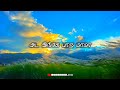 Ada Ing Paaru Mama Akka Ponnu Meena Trending Tamil Song Love Lovemoon 2104
