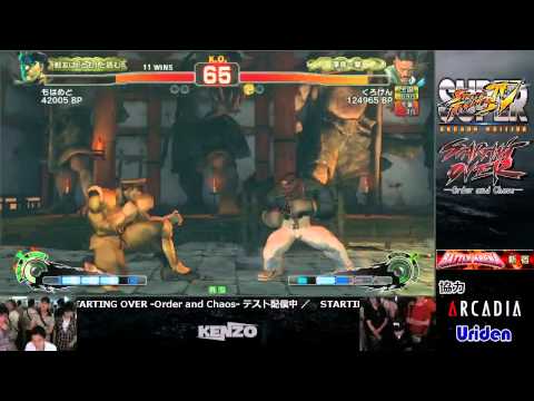 Super Street Fighter 4 AE 2012 Order & Chaos Casuals Mohamedo (Dic) vs Kuroken (Dud)