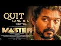 Vijay Master Movie Song Quit Pannuda Lyrics Song Master Movie Anirudh Songs NCcreationz