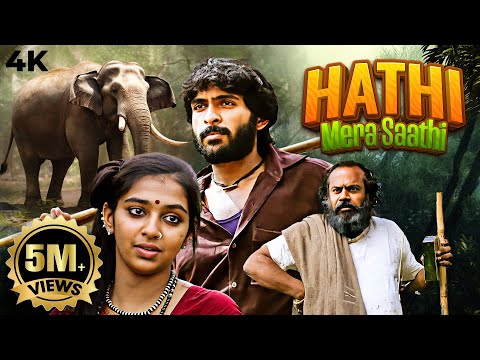 New Release South Dubbed Hindi Full Movie 4K Haathi Mera Saathi (Kumki 2012) Vikram Prabhu, Laxmi