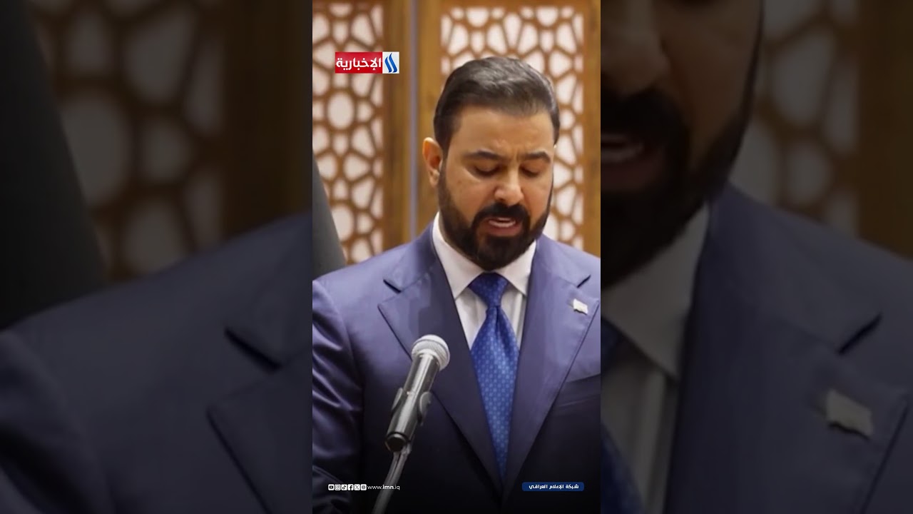 فيديو | الزيدي يؤكد التزام حكومته بأمن البعثات الدبلوماسية