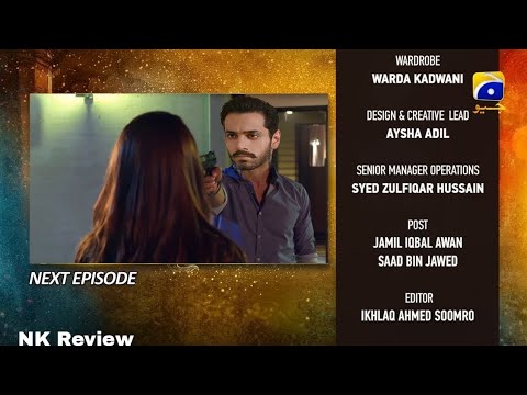 Tere Bin Episode 44 Teaser - Promo -  Pakistani Drama ONLY ON HAR PAL GEO