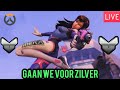 Gaan we voor Zilver? - OVERWATCH LIVESTREAM