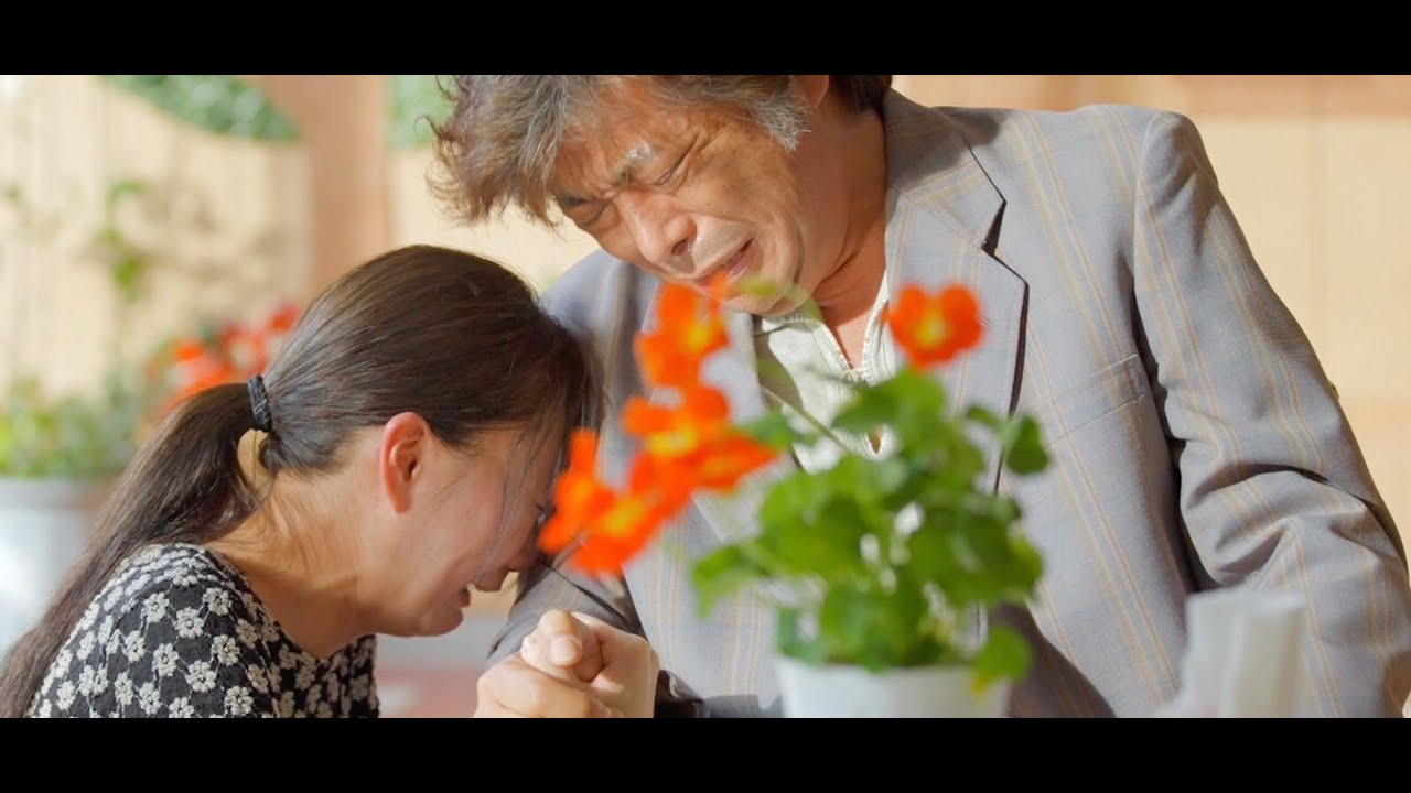 近くて遠い親子