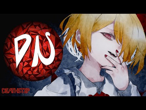 Code: Pandorum & Crimson Scar - Butcher