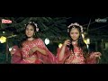 লীলাবালি লীলাবালি Dance Mashup | Bengali Wedding Songs | Disha & Mithila | Bangla Weddin