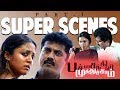Pachaikili Muthucharam Tamil Movie Compilation Part 1 Sarathkumar Jyothika Andrea Jeremiah