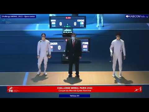 Challenge Monal 2022 SME - L64 - Heinzer SUI v Fong HKG