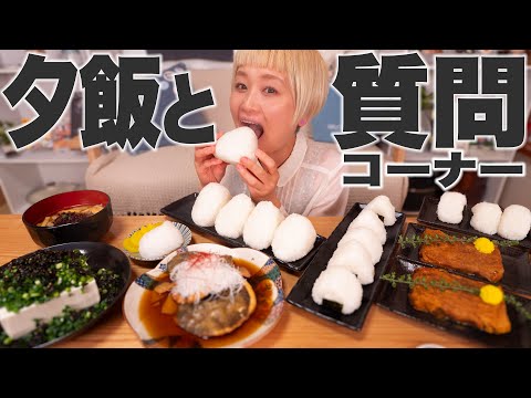 大食い生質問コーナー。2時間答え続けて、食べ続けます。【ノーカット】【MUKBANG】【ロシアン佐藤】