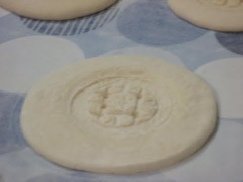 download lagu mp3 mp4 Coptic Orthodox Holy Bread Stamp, download lagu Coptic Orthodox Holy Bread Stamp gratis, unduh video klip Coptic Orthodox Holy Bread Stamp