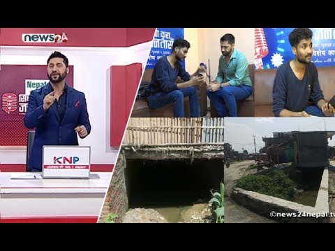 वैदेशिक रोजगारीमा पुर्व प्रहरी नै ठगिए, खोला माथी नै  व्यापारीक सटर ।