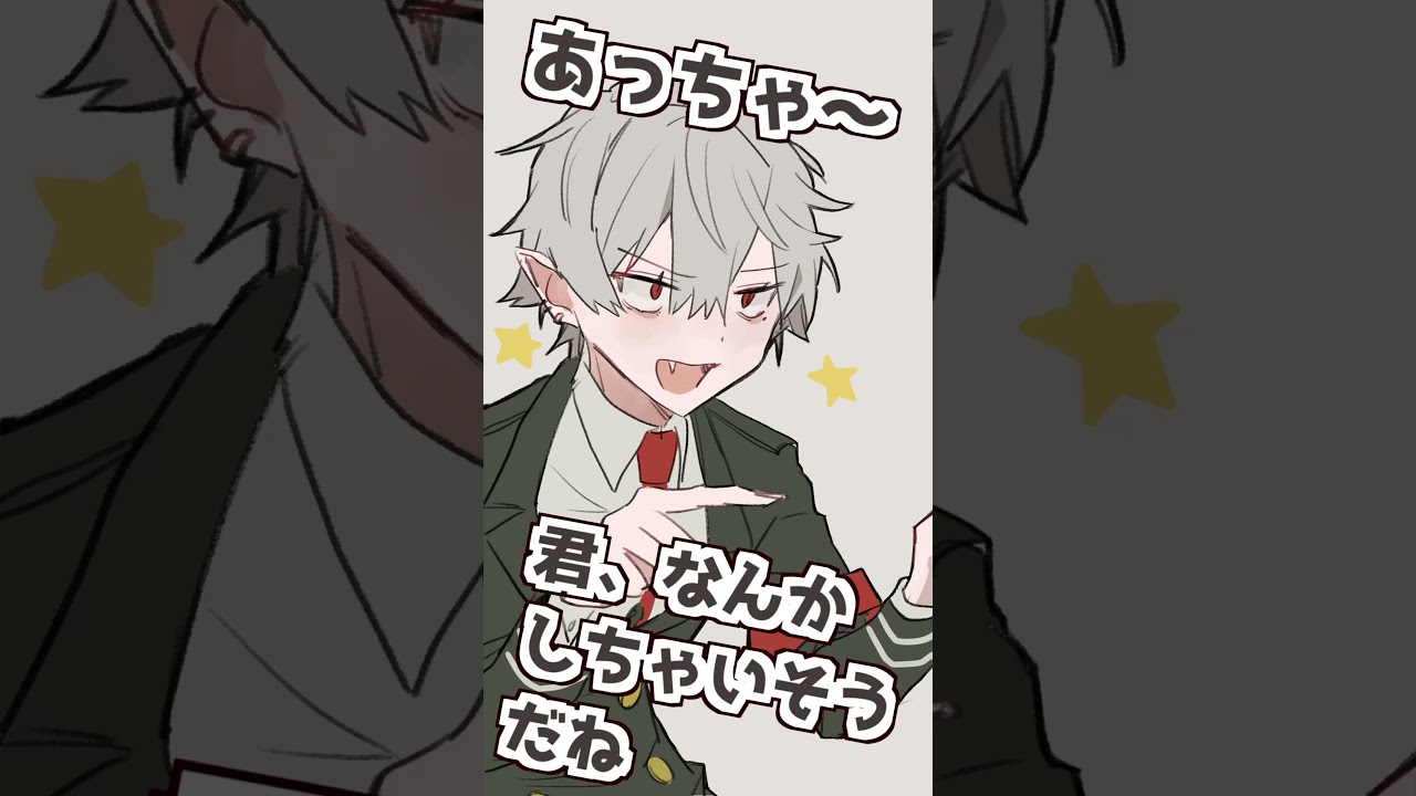 入国審査官葛葉の一日【葛葉/にじさんじ手描き切り抜き】#shorts