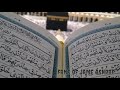 MADAD KAR MERI DO JAHANO K MALIK NAAT DUA