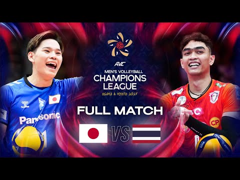 Osaka Bluteon 🇯🇵 vs Korat 🇹🇭 | Quarter Final - Full Match | Asian Champion's League 2025