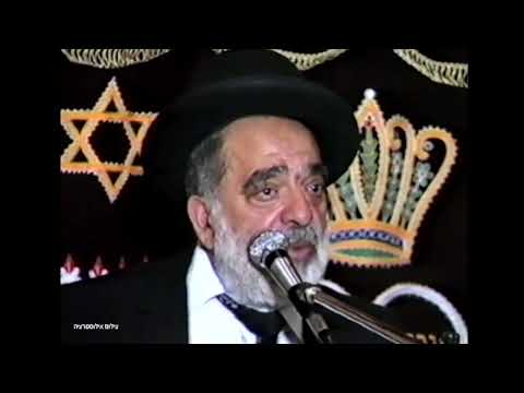 פנינים-   הדוחק שהיה לרבותינו