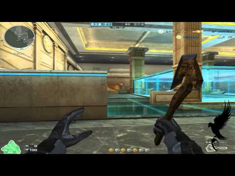 Chinese CrossFire 2.0: Axe Throwing Mode (TDM) [Gameplay]!