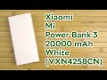 Xiaomi PLM18ZM - відео