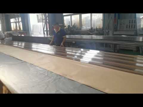 C840 पॉलीकार्बोनेट नालीदार छत शीट उत्पादन वीडियो