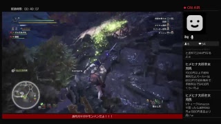 ［MHW］身内ガヤガヤモンハンだ！！！リベンジ［Vtuber&身内］