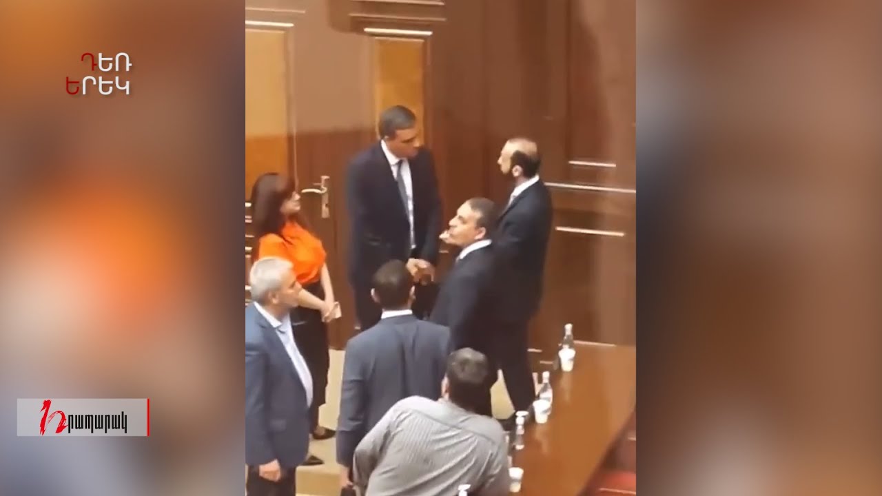 Ժողովրդավարության բաստիոնում ՄԻՊ-ի հետ բազառ չեն անում. Դեռ երեկ