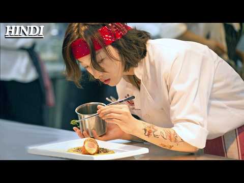 🔥 A Beautiful Chef Falls in Love With Her Mysterious Client! | Korean Movie ❤️✨