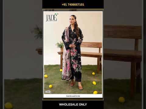 Jade Binsaeed Vol 22 – product video thumbnail