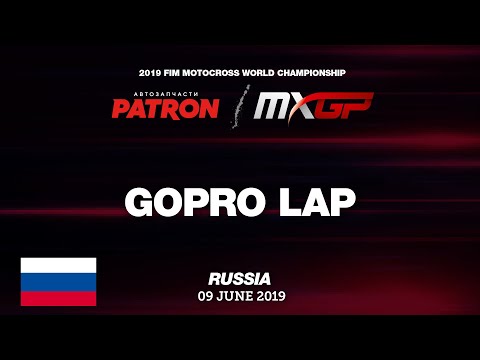 GoPro Track Preview - PATRON MXGP of Russia 2019 #motocross