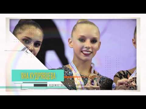 Graceful Victory - Russian National Team 2016