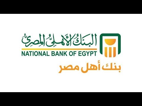 download lagu mp3 mp4 Ahly Net Bank, download lagu Ahly Net Bank gratis, unduh video klip Ahly Net Bank