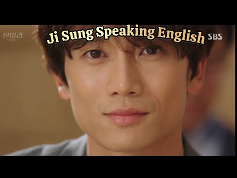 Ji Sung Speaking English Compilation #jisung #kdrama #kdramaedit #kdramalovers