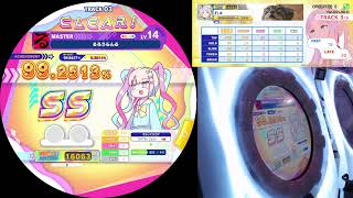 maimai dx