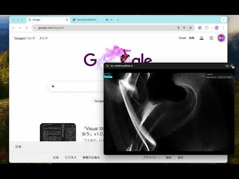 Item video thumbnail